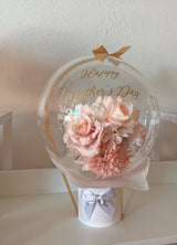 Fleur Bubble Balloon - The Amelia