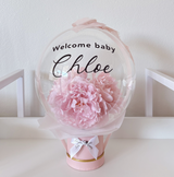 Fleur Bubble Balloon - The Sofia