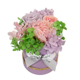 Petite Purply Bloom Box (0 left)