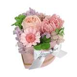Heart Bloom Box: Style 54 (1 left)